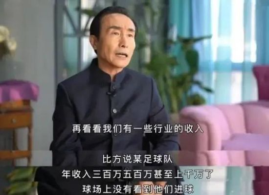 对于同自己合作过四次的彭于晏，林超贤导演用;意气相投形容二人关系：;他做事的态度和我很相近，他是喜欢自我挑战的人，喜欢尝试不同的类型